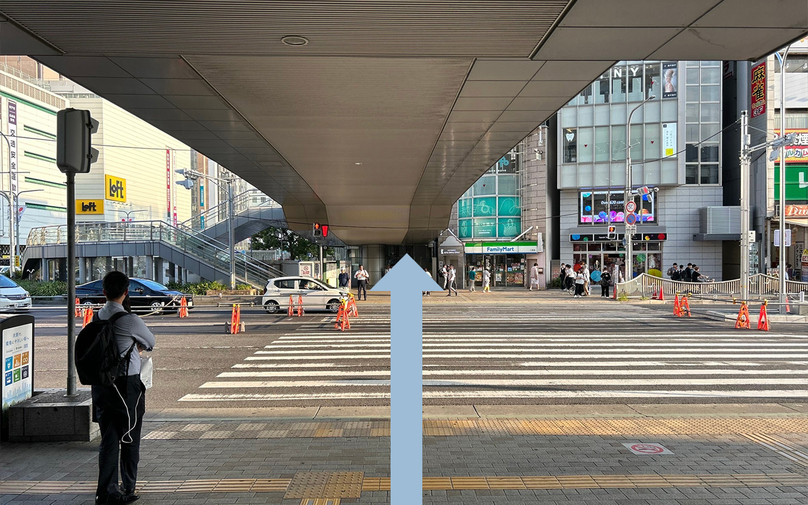 JR三ノ宮駅からお越しの方へ