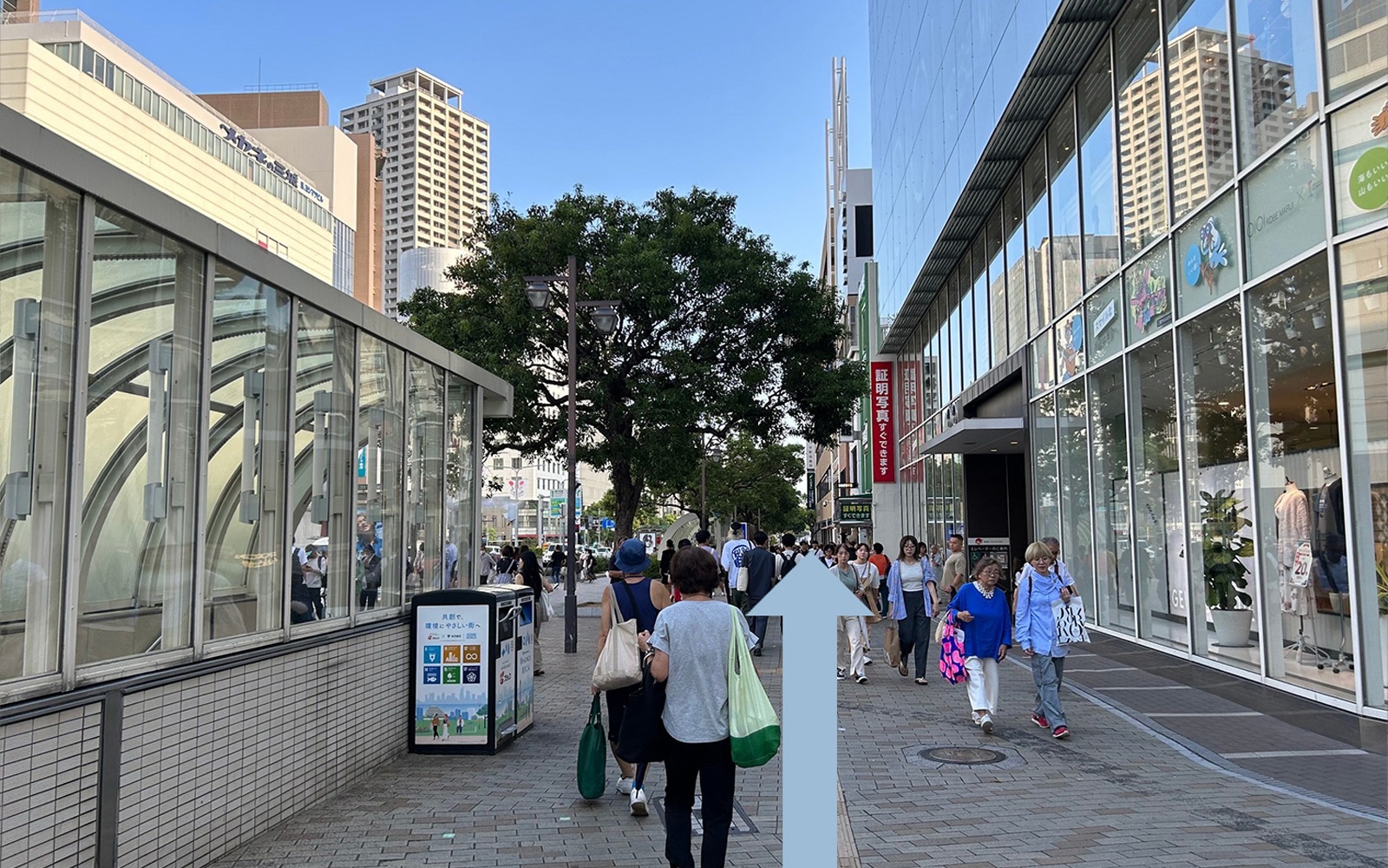 JR三ノ宮駅からお越しの方へ