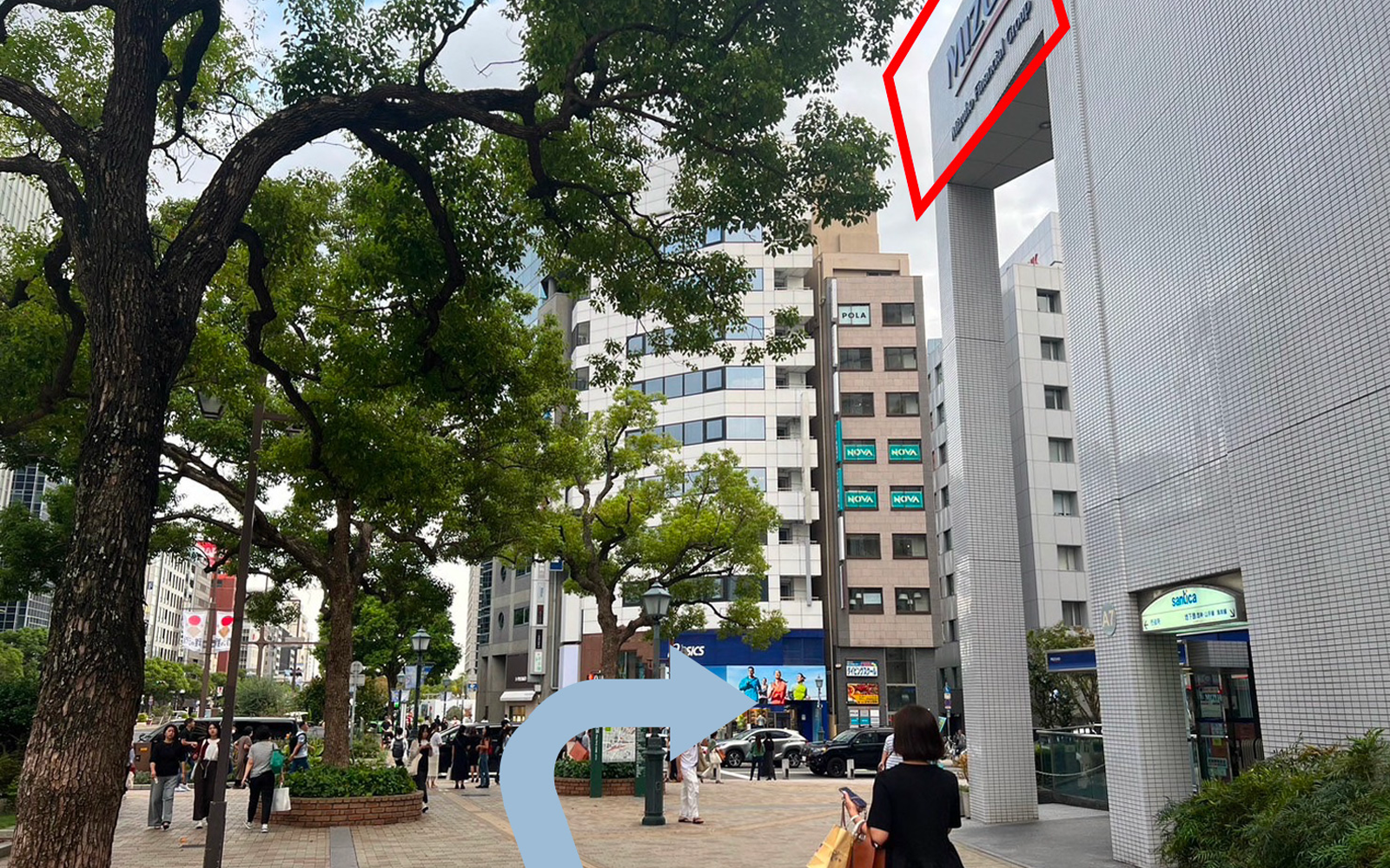 JR三ノ宮駅からお越しの方へ