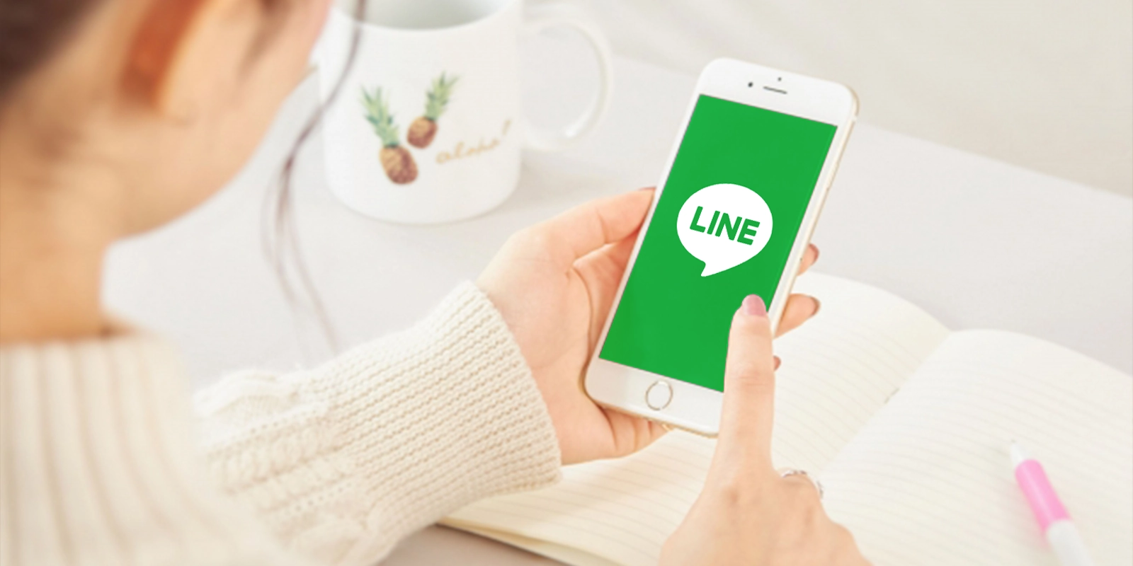 LINE予約