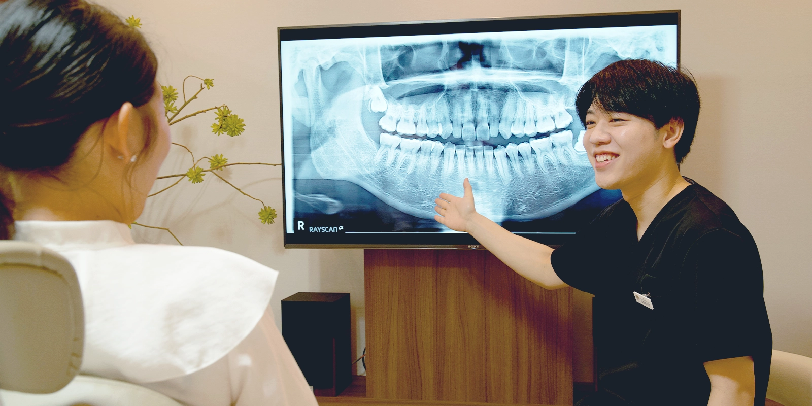 リスク診断と治療計画の説明